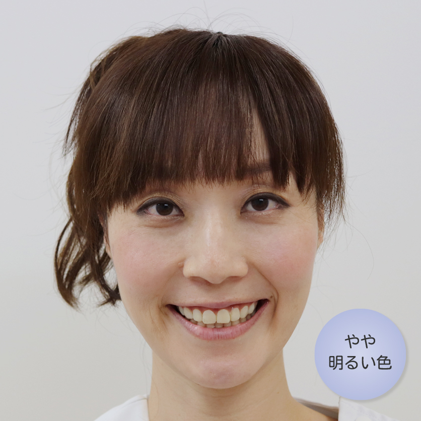 江古田、小竹向原の歯医者、村松歯科医院