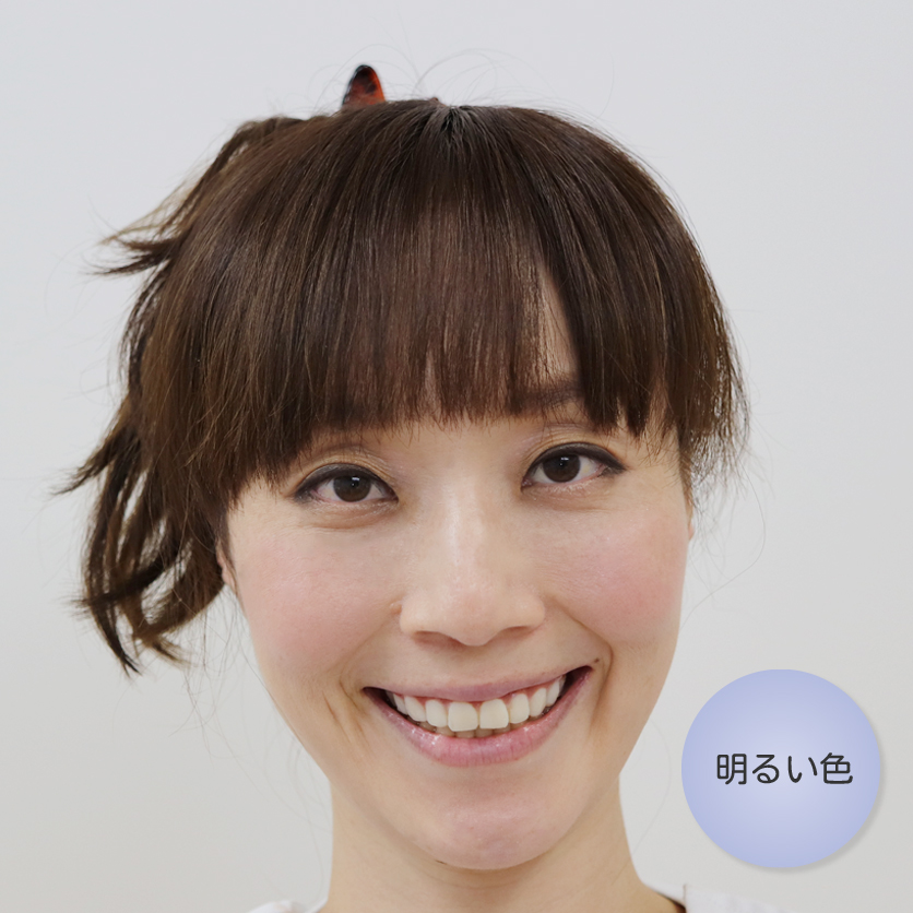 江古田、小竹向原の歯医者、村松歯科医院