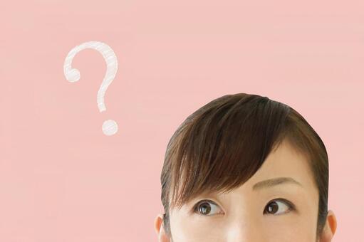 江古田、小竹向原の歯医者、村松歯科医院の口腔漢方